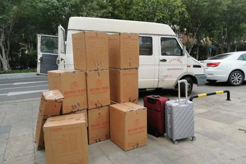 下谷坪土家族乡行李托运公司